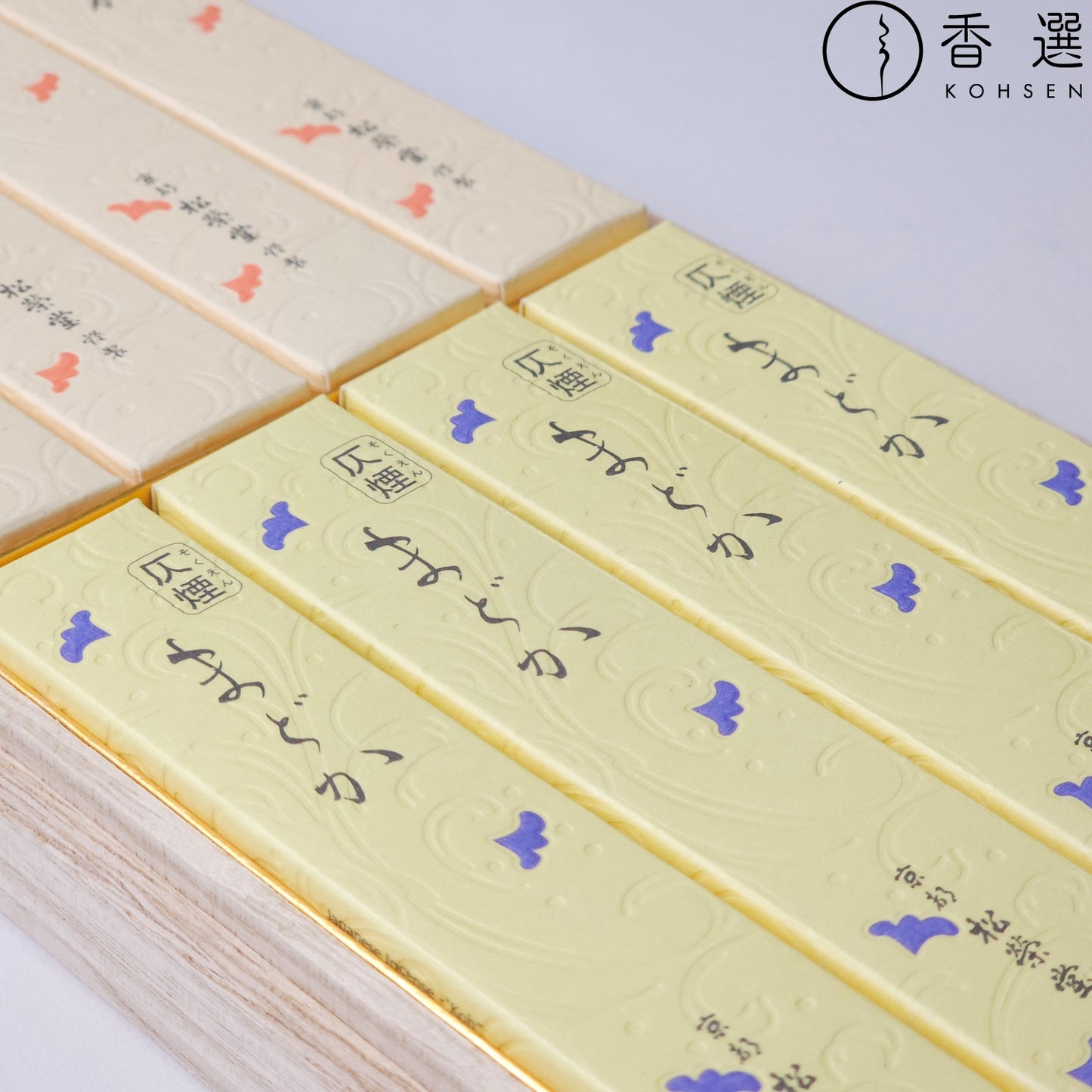 松栄堂 ほのか・まどか 桐箱入 進物 お線香