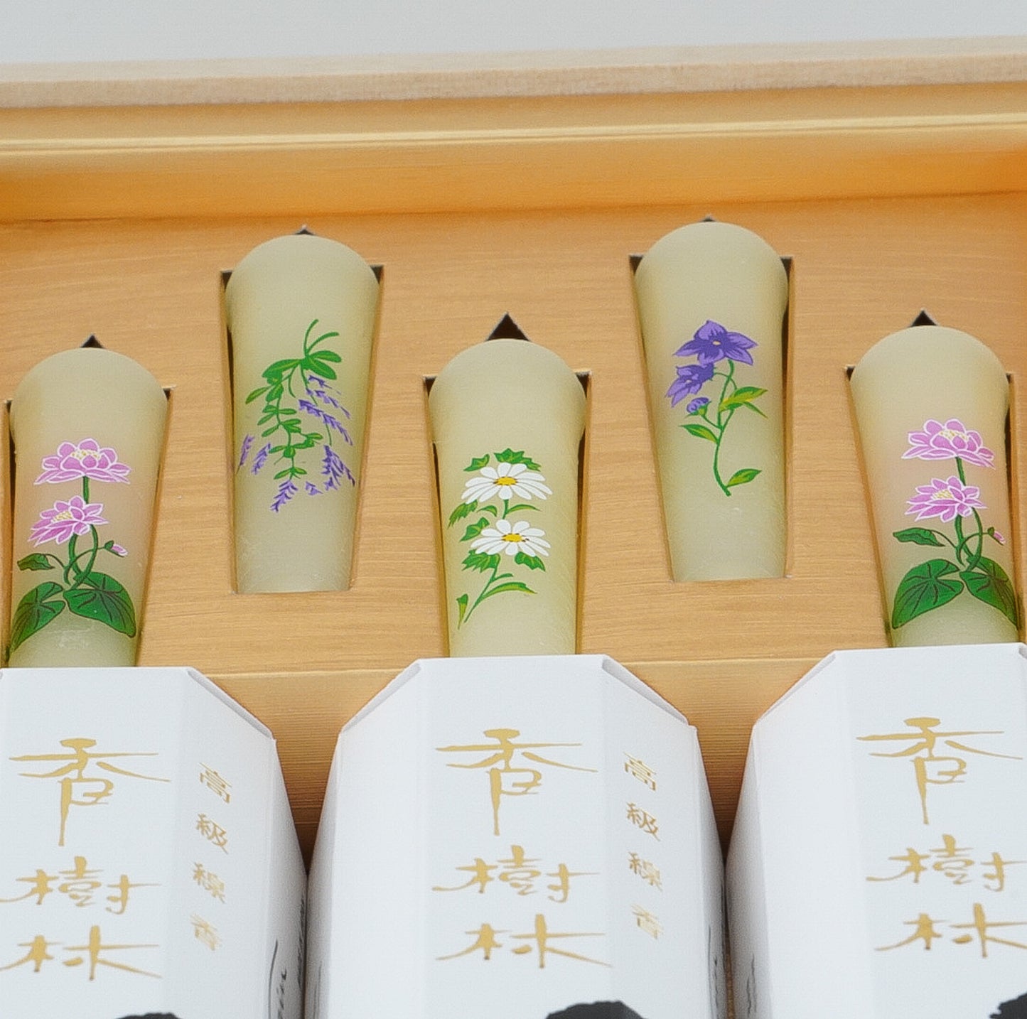 玉初堂のお線香 香樹林・みつろう 詰合わせ 桐箱