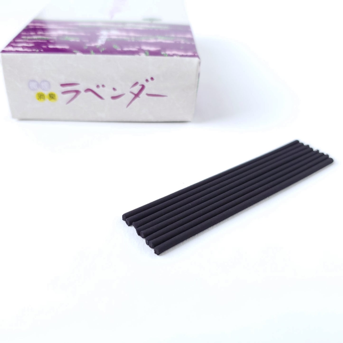 大発 ラベンダー LA-3 ミニ寸