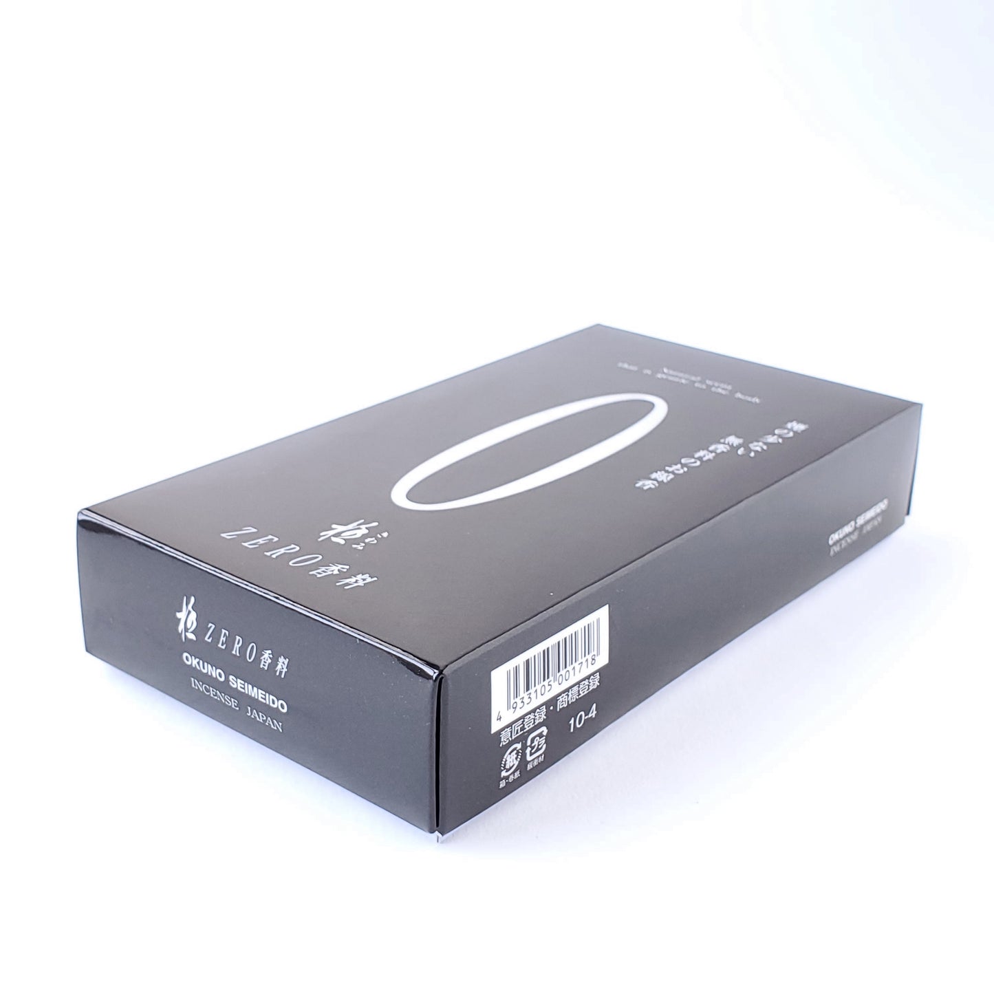 微煙 極 ZERO香料 中バラ黒