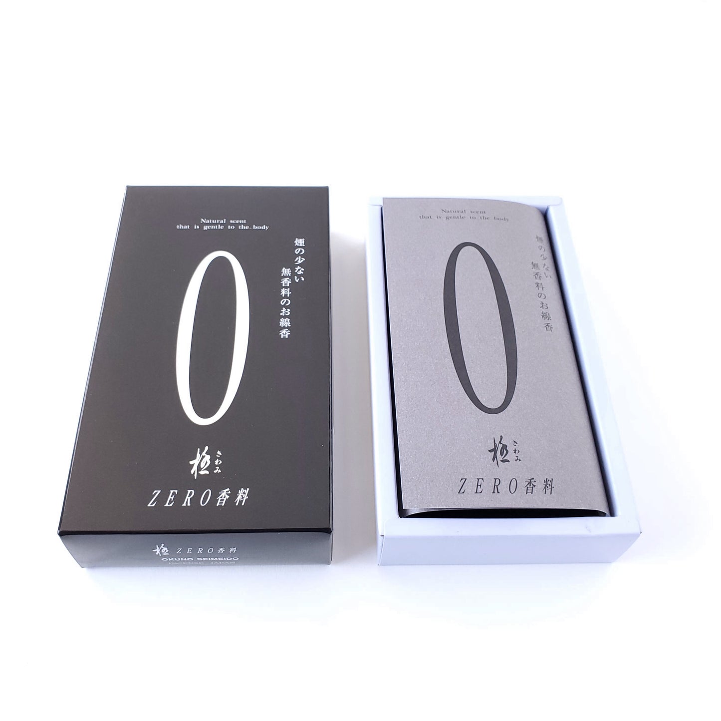 微煙 極 ZERO香料 中バラ黒