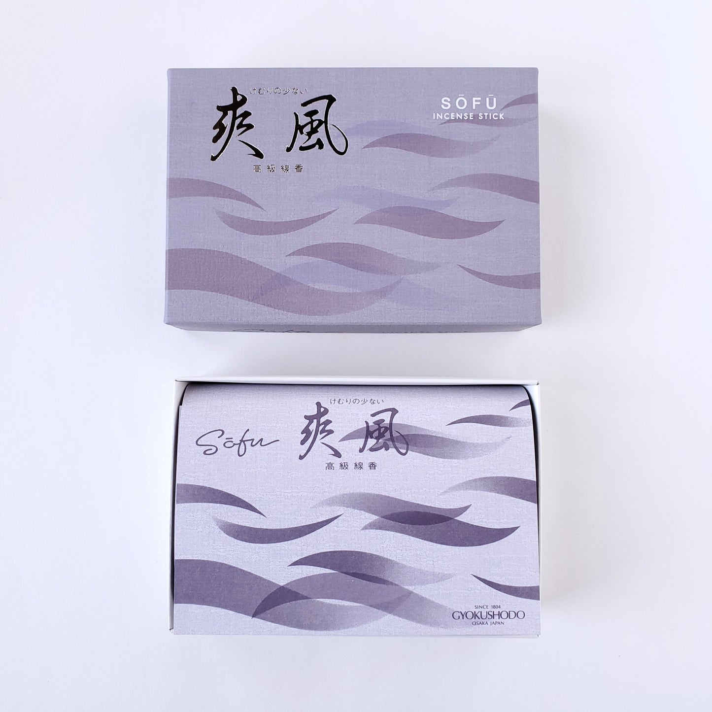 爽風 大バラ