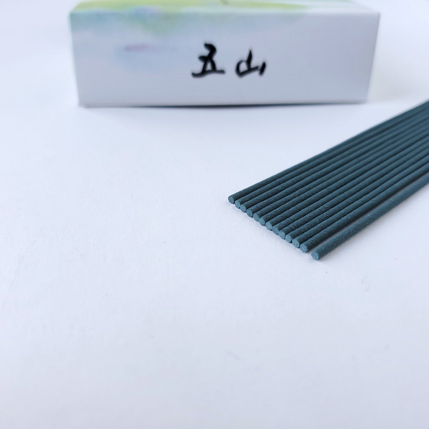 松栄堂 五山 バラ詰