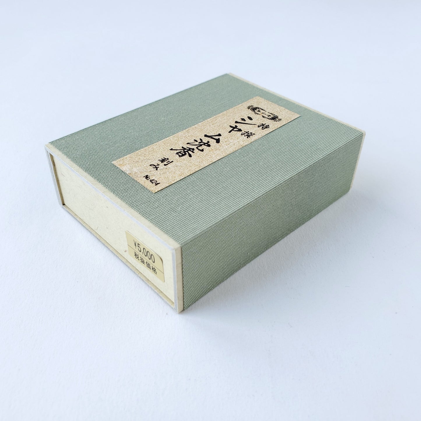 特撰 シャム沈香 刻み 15g 化粧箱入