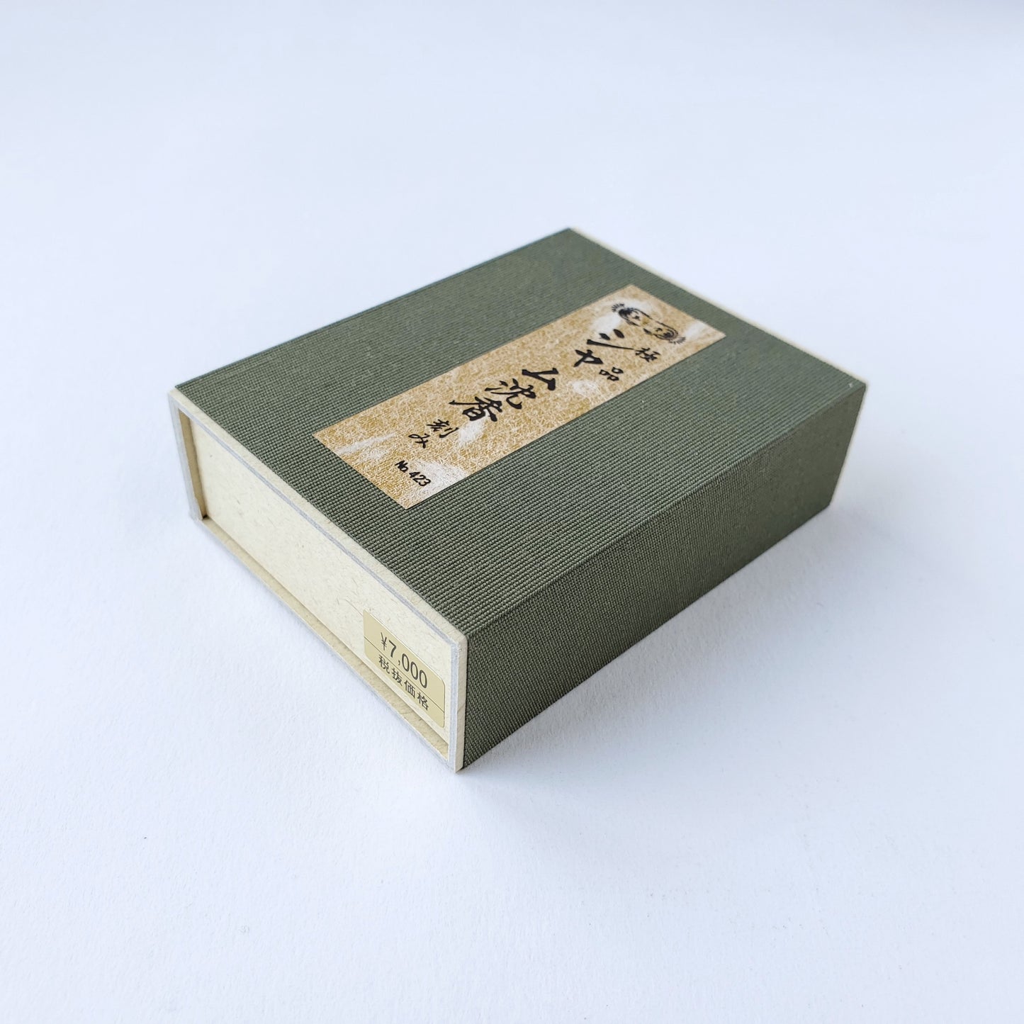 極品 シャム沈香 刻み 15g 化粧箱入