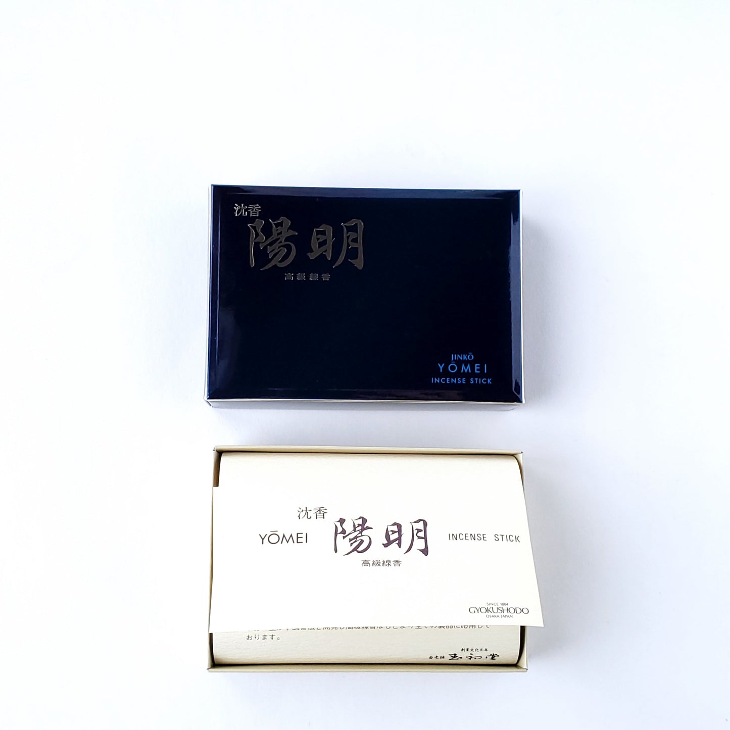 陽明 大バラ