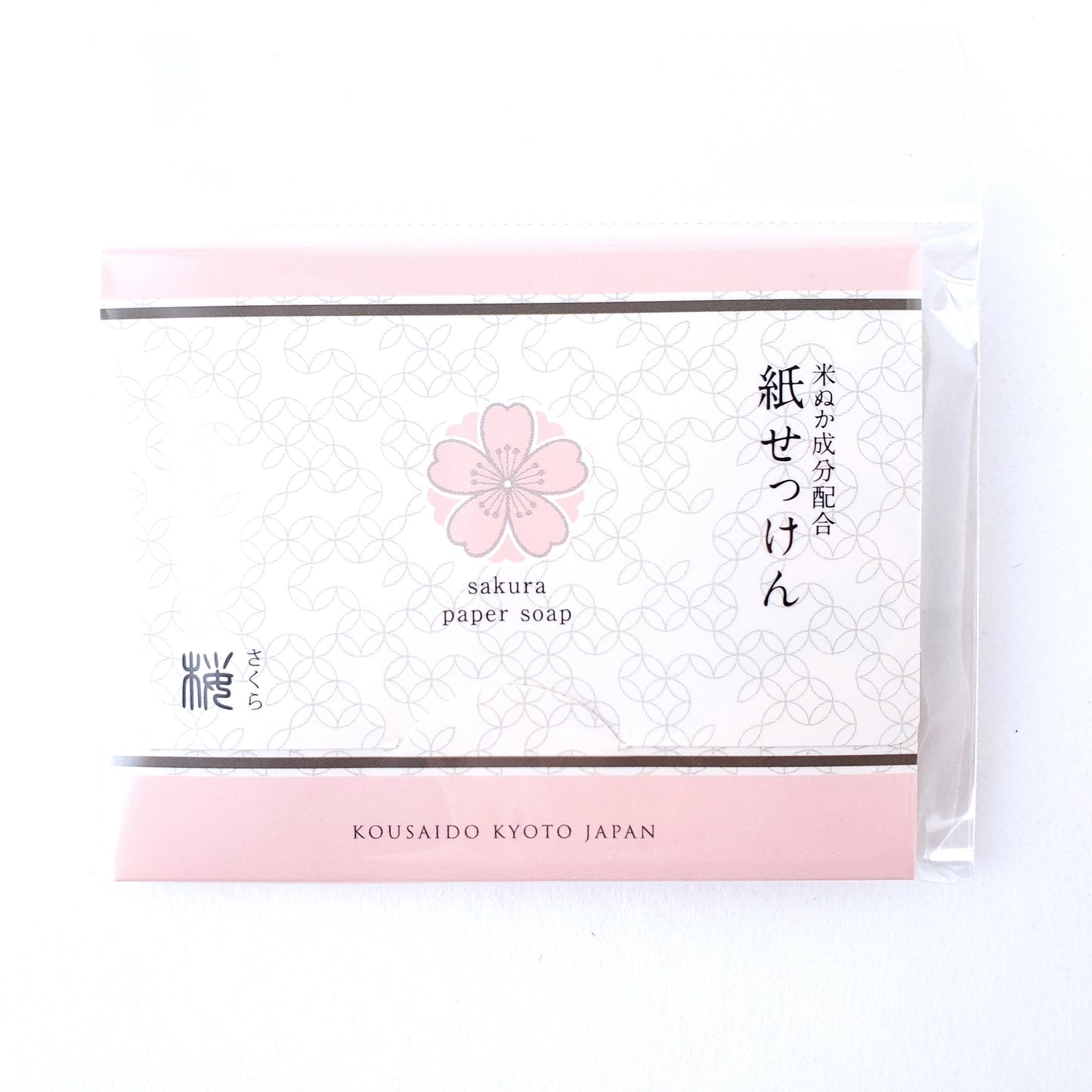 香彩堂のハンドソープ 花の紙せっけん 桜