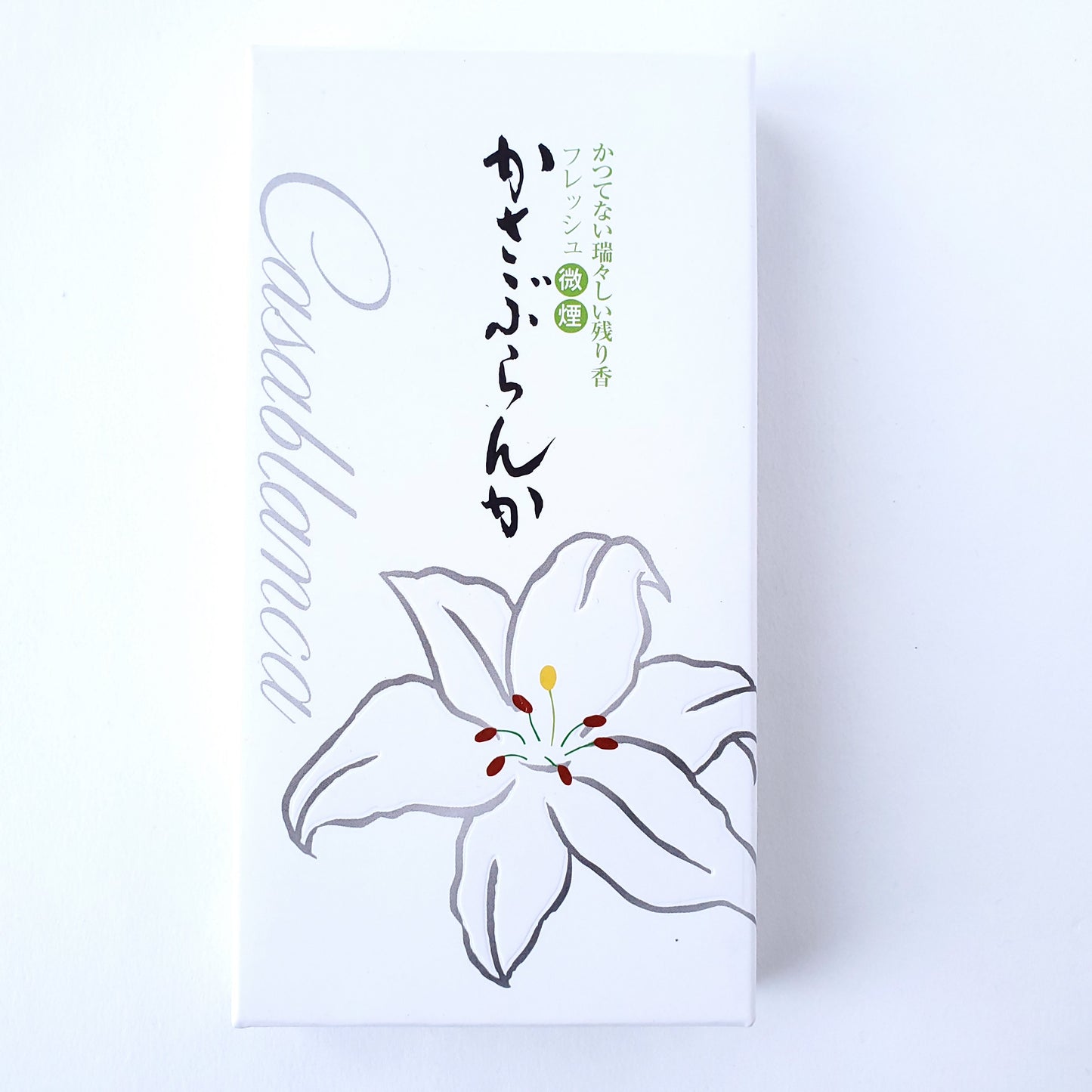 大発 かさぶらんか 薄箱バラ CA-6 バラ詰