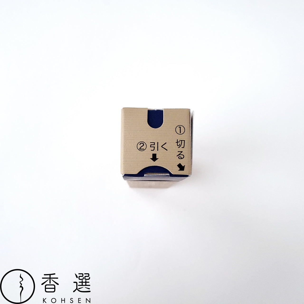 松栄堂のお香 芳輪 二条 スティック型 20本入