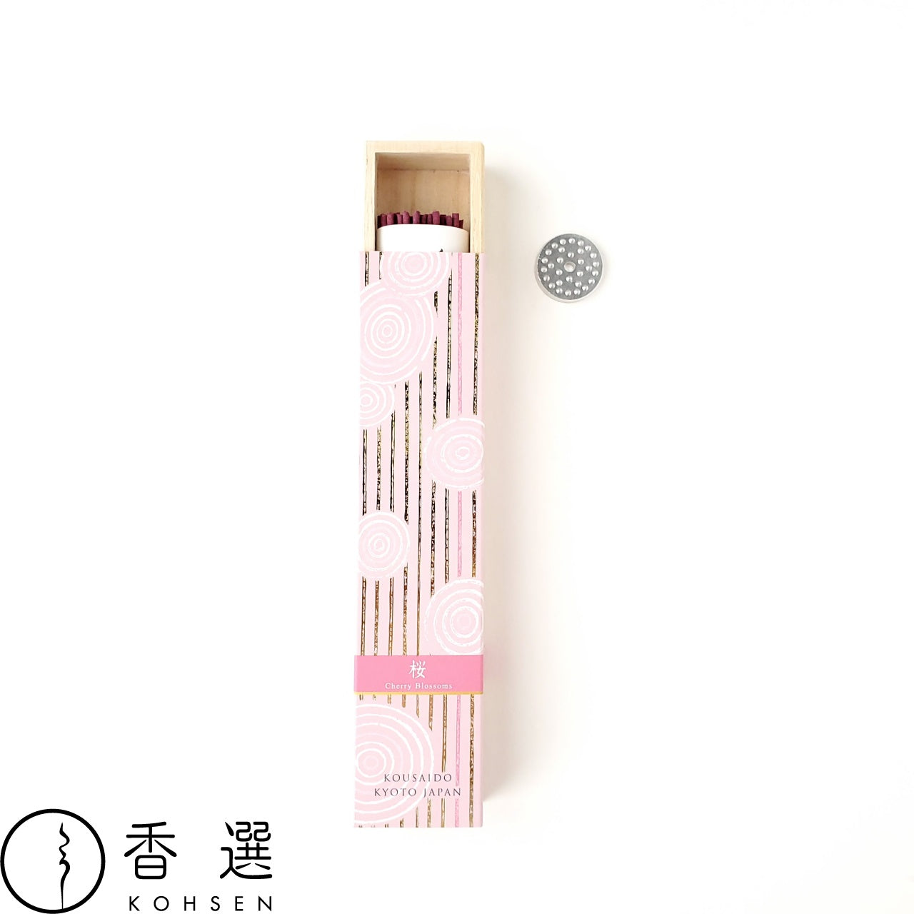 香彩堂のお香 百楽香 桜