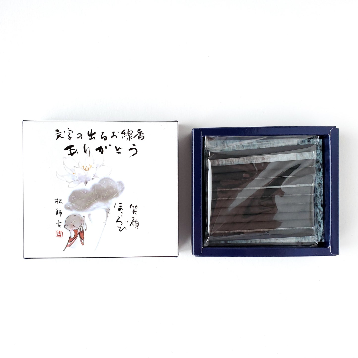 文字の出るお線香 ありがとう 香木の香り
