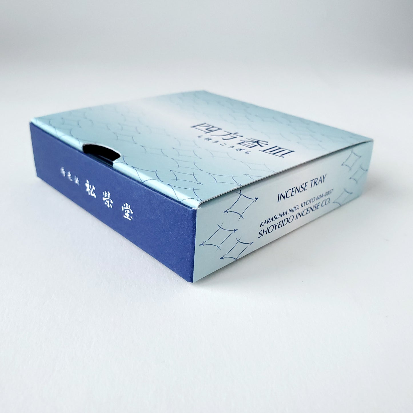 松栄堂 四方香皿 瑠璃色