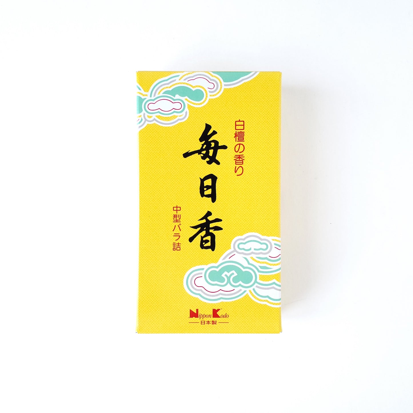 毎日香 黄 中型バラ詰