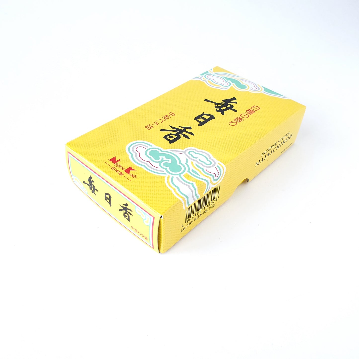 毎日香 黄 中型バラ詰