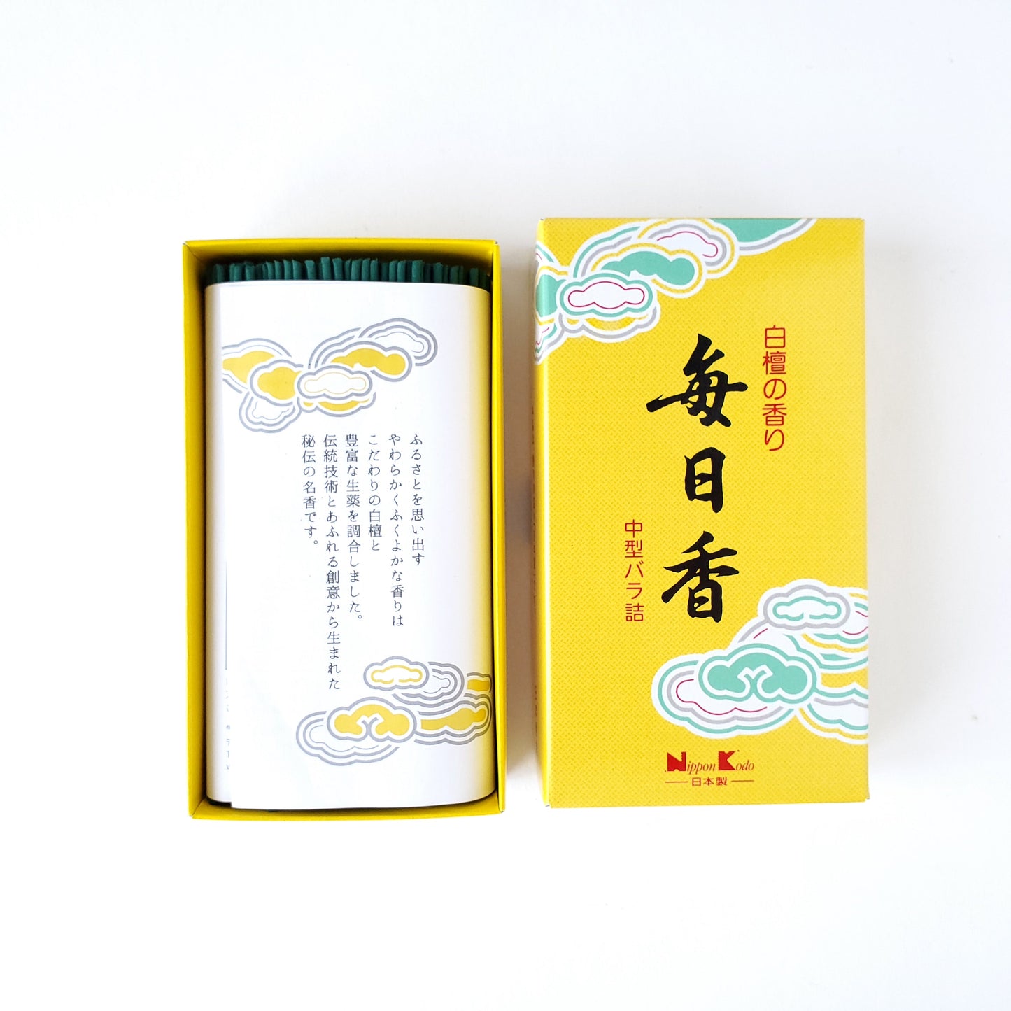 毎日香 黄 中型バラ詰