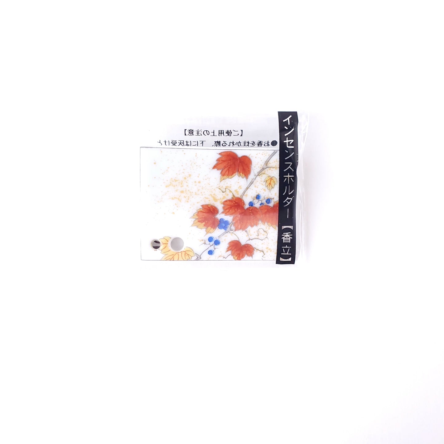 松栄堂 四季の香立 紅葉月