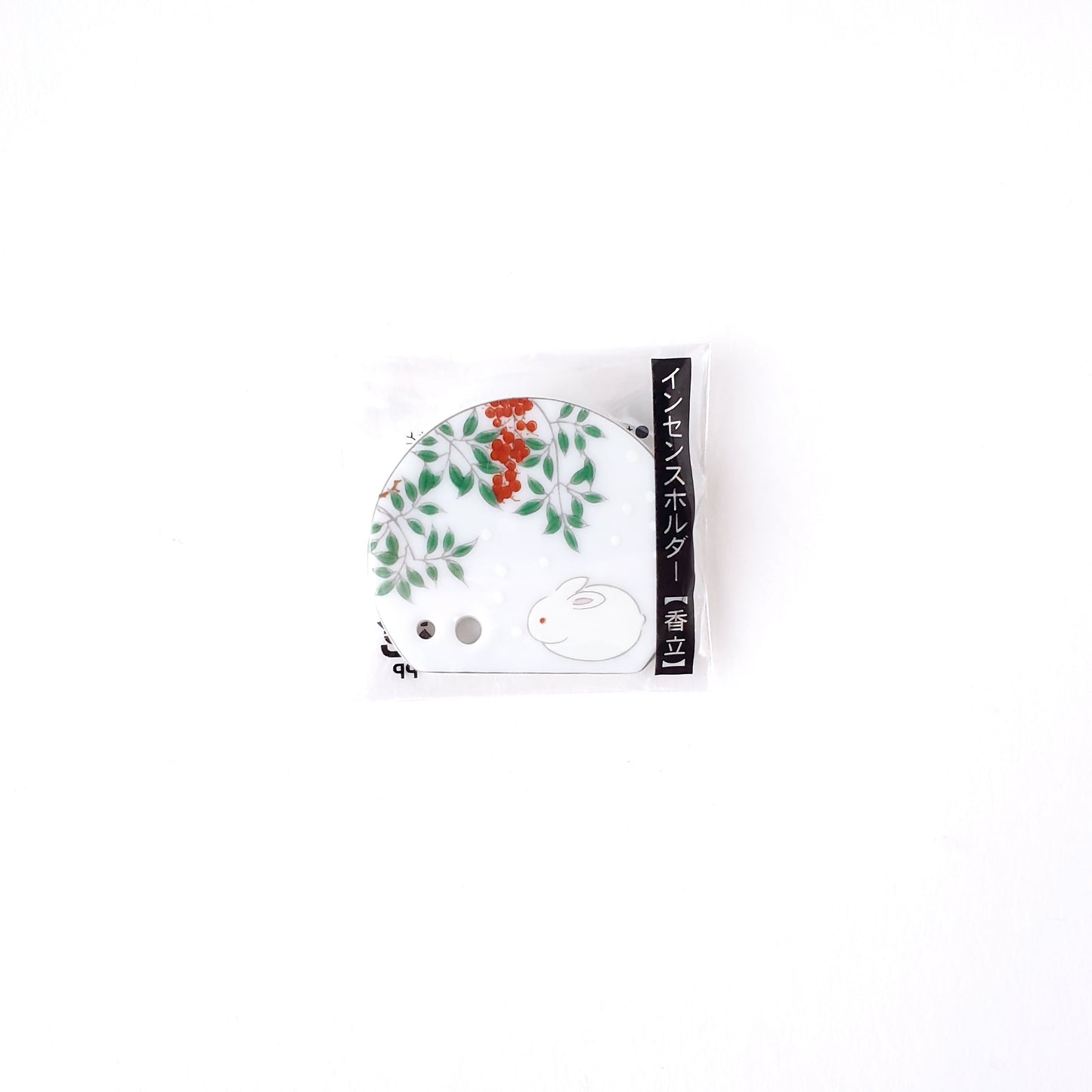 松栄堂 四季の香立 春待月