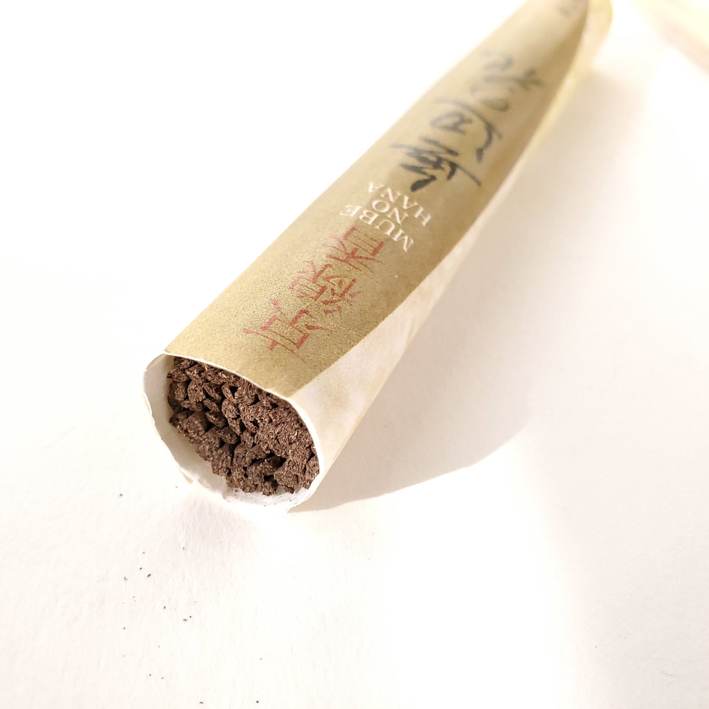 香彩堂 京線香セット 釈迦の華・無辺の花 進物 喪中御見舞 喪中見舞い 進物