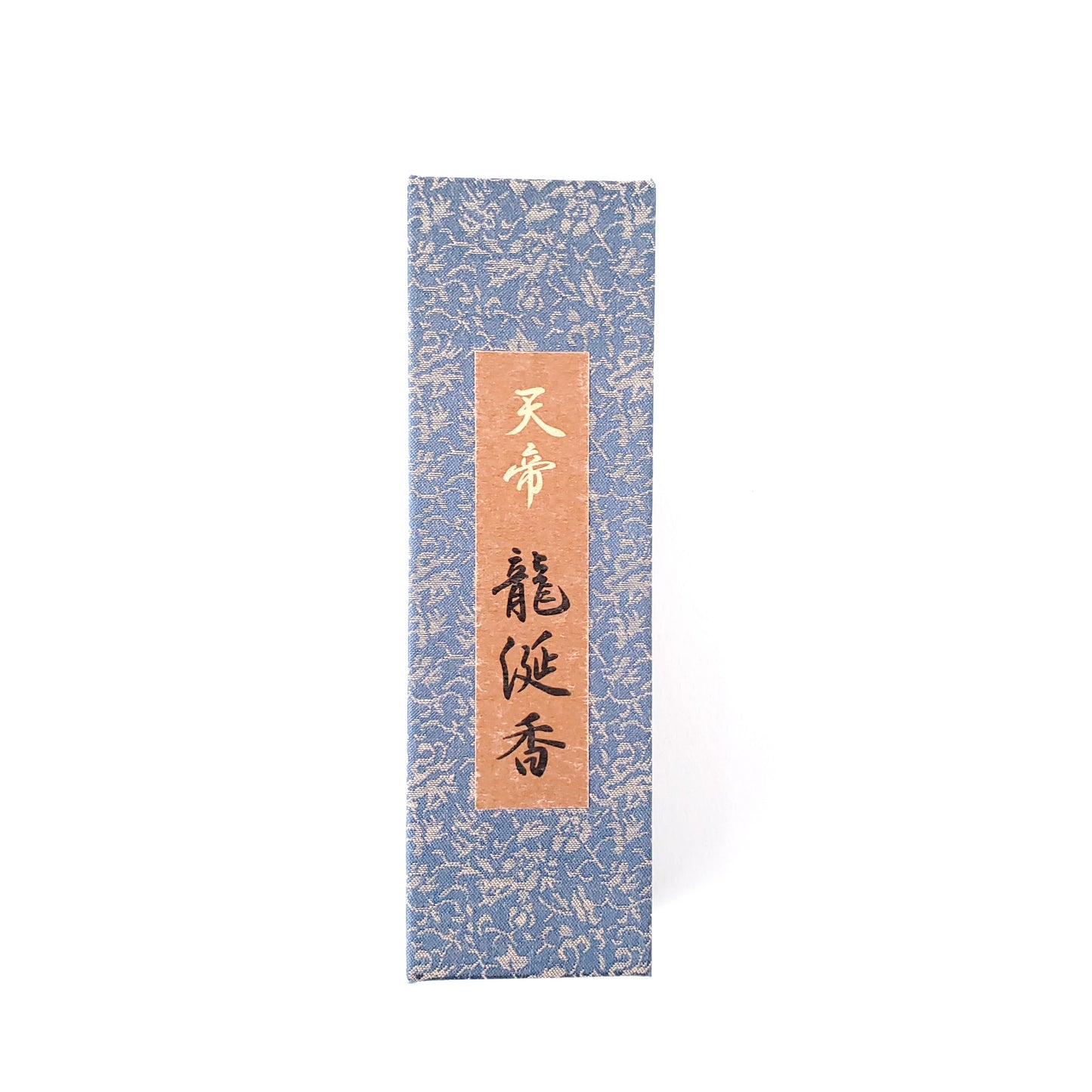 香彩堂 天帝 龍涎香 ロング 20g
