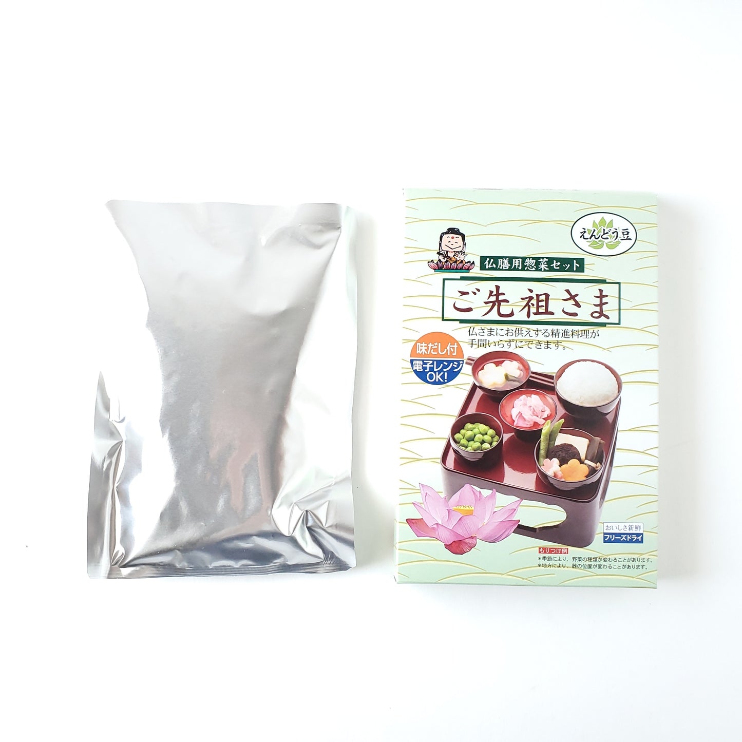 ご先祖様さま えんどう豆 仏前用惣菜セット フリーズドライ