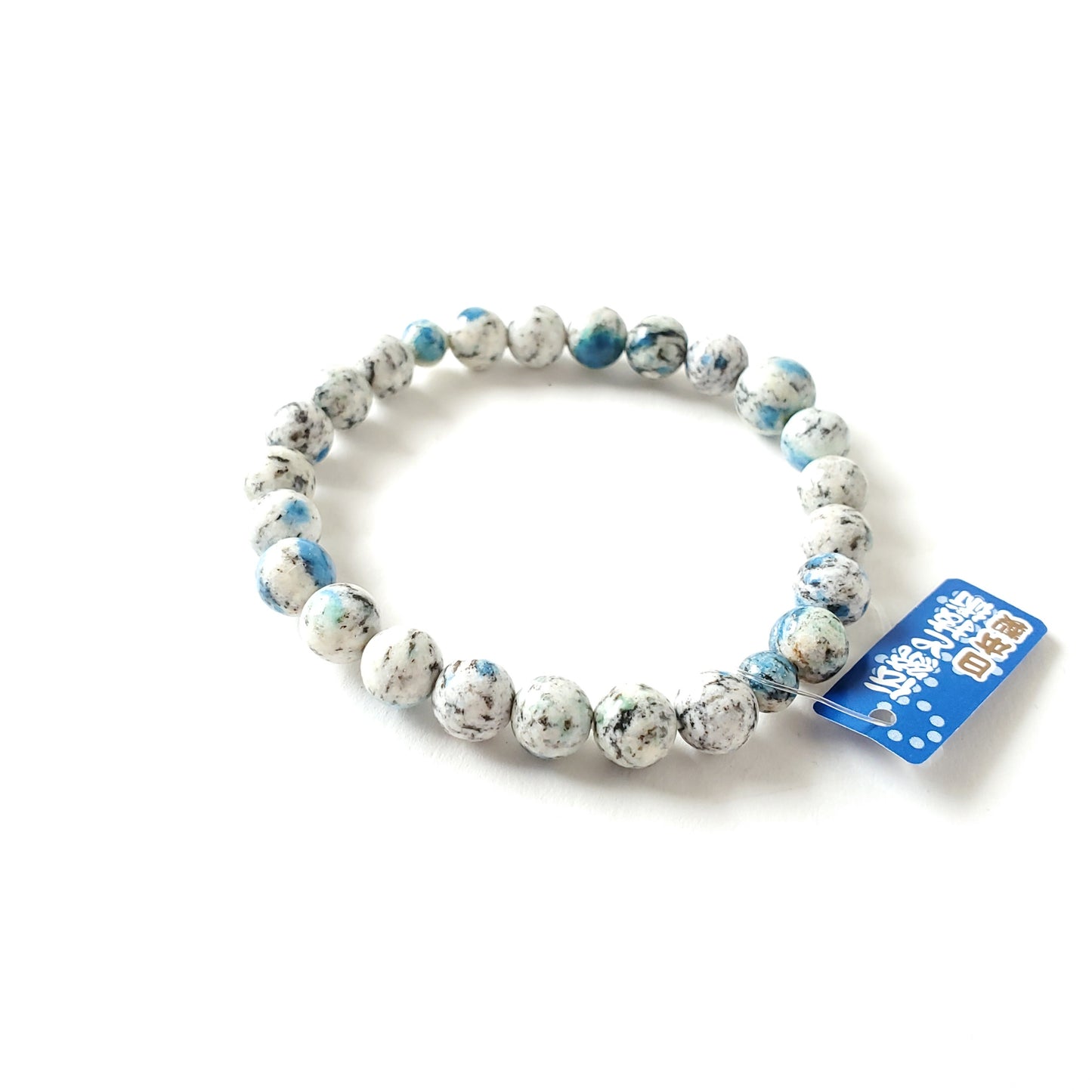 K2アズライト 8mm ブレス 腕輪数珠