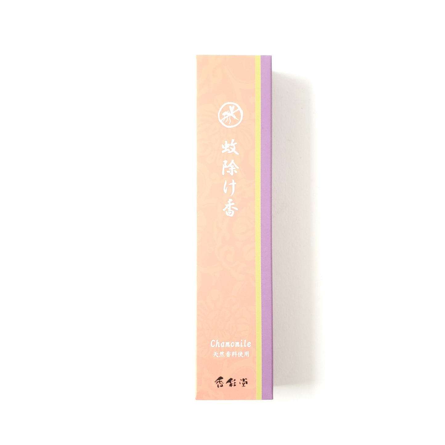 香彩堂 蚊除け香 カモミール Chamomile