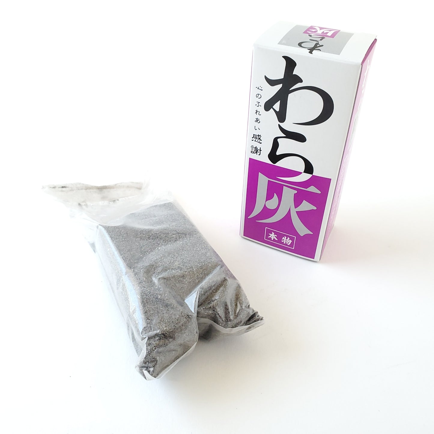 わら灰 化粧箱入 小