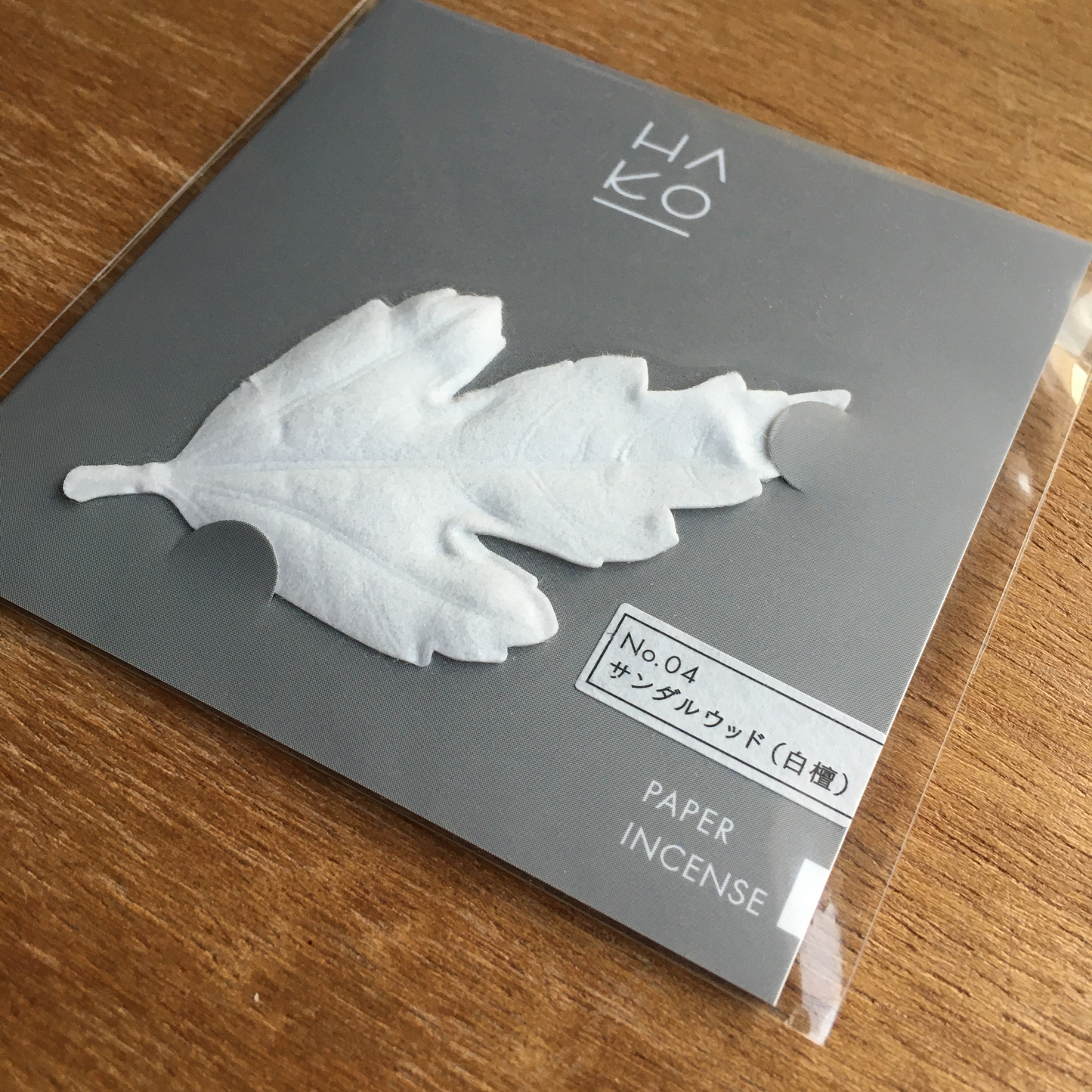 HAKO No.04 サンダルウッド(白檀)PAPER INCENSE