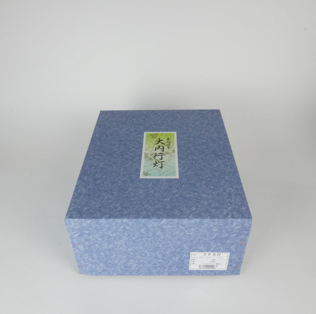盆提灯 大内行灯 絹張プチあんどん(一対入)