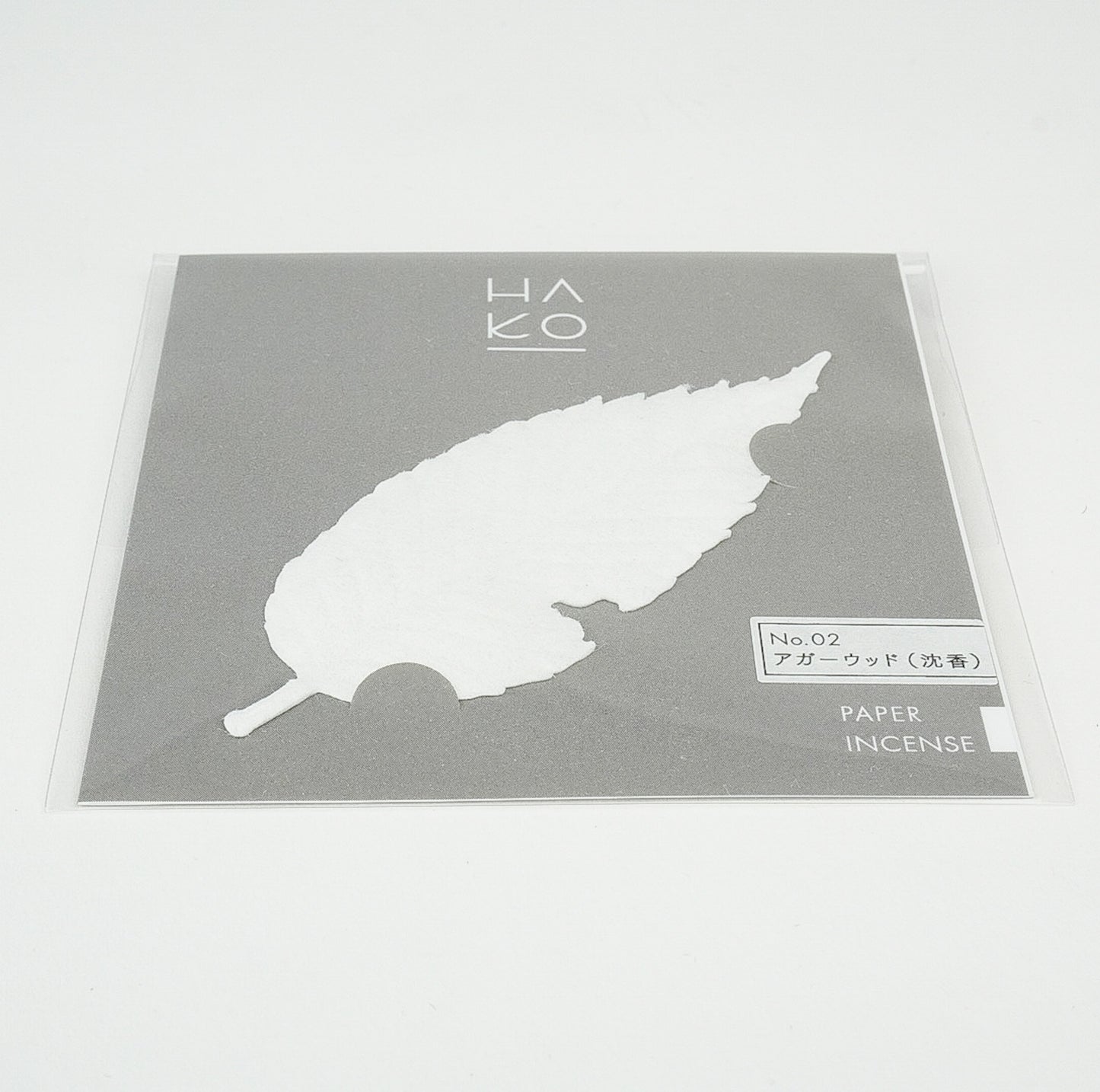 薫寿堂のお香 HA KO No.2 アガーウッド