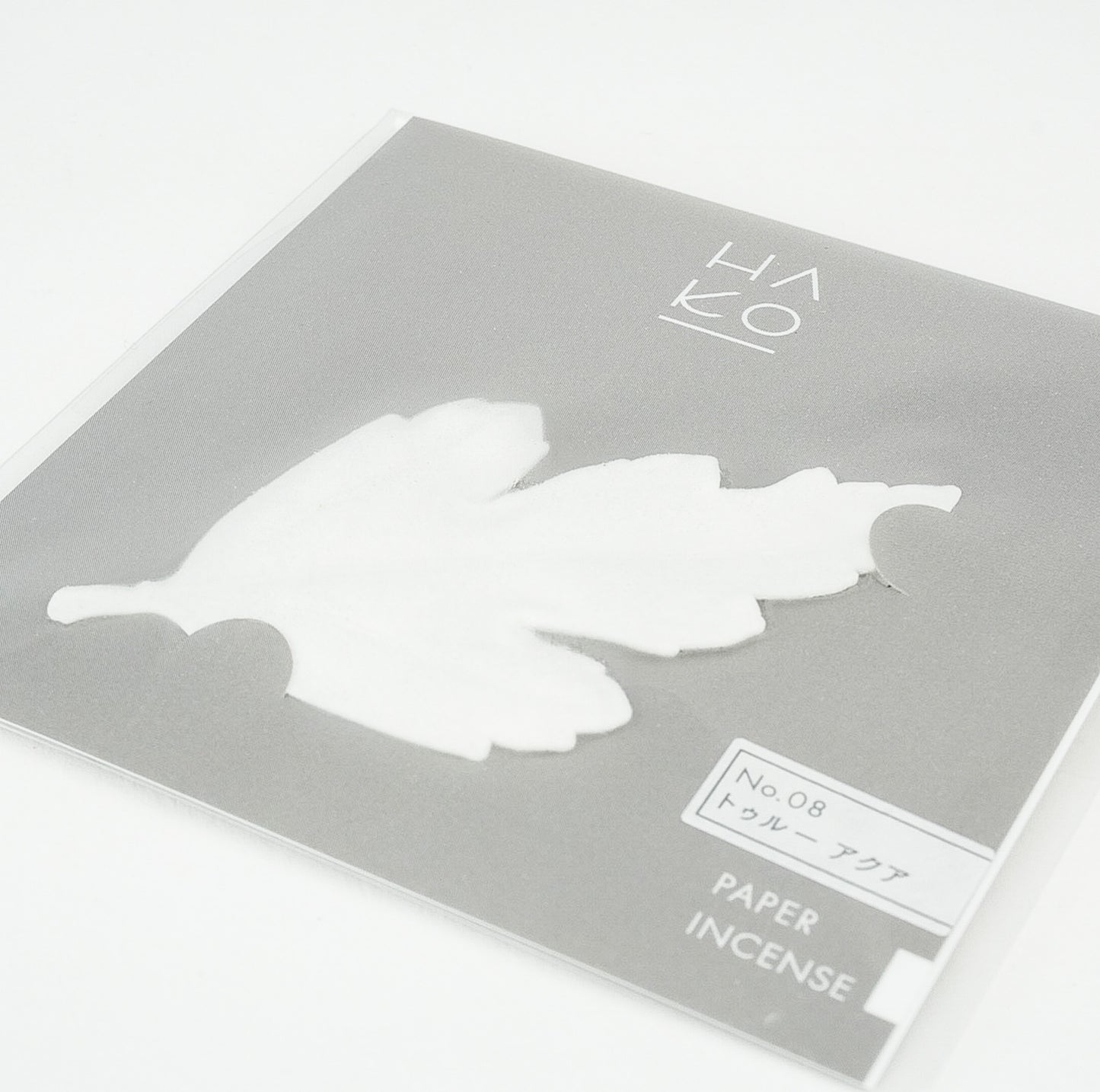 薫寿堂のお香 HA KO No.8 トゥルーアクア