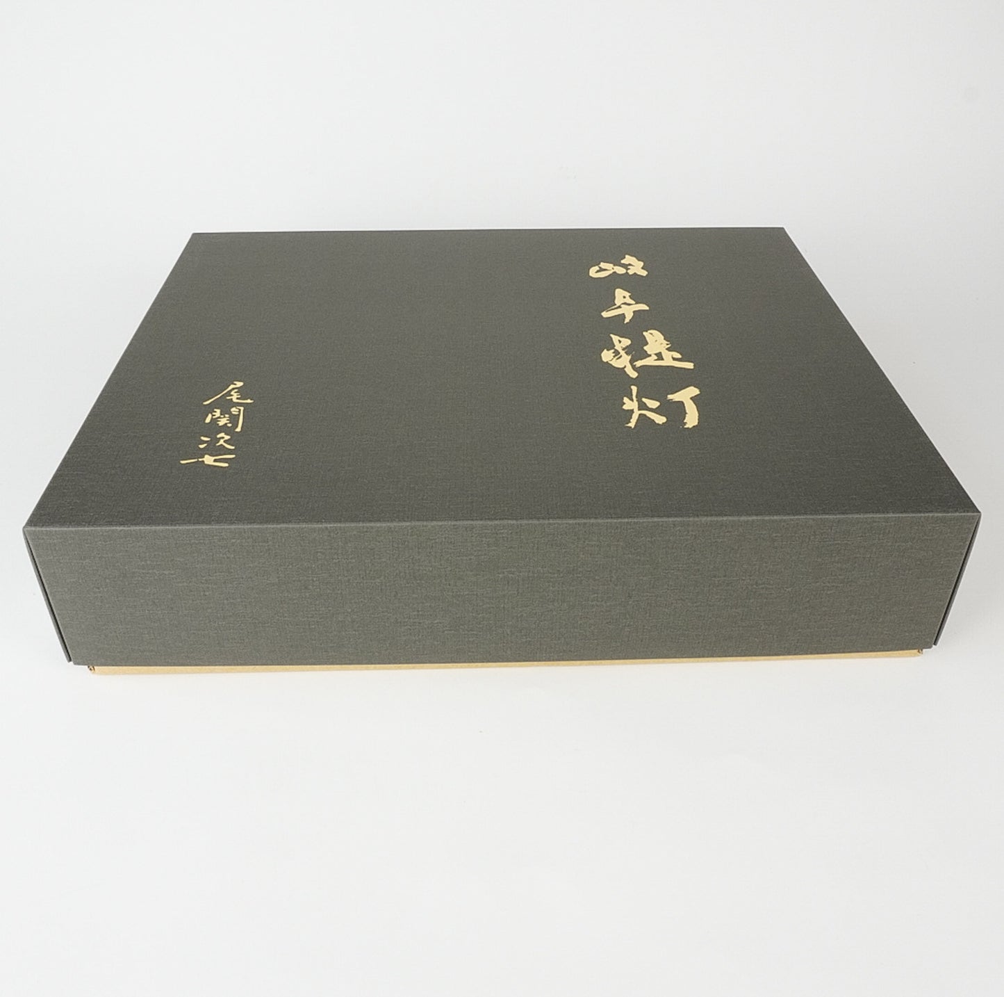 盆提灯 大内提灯 二重紅琳10号