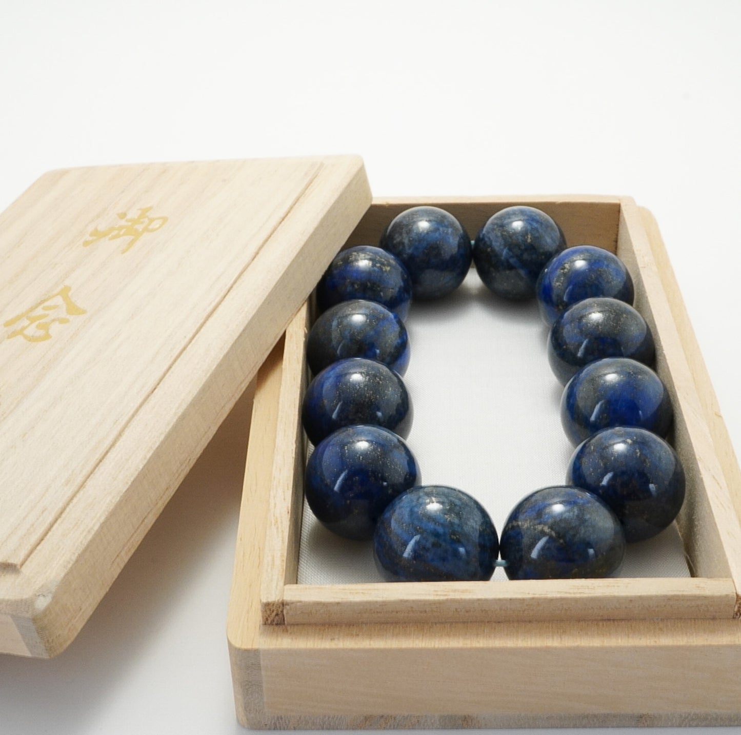ラピスラズリ 18mm珠 大玉 パワーストーン ブレスレット