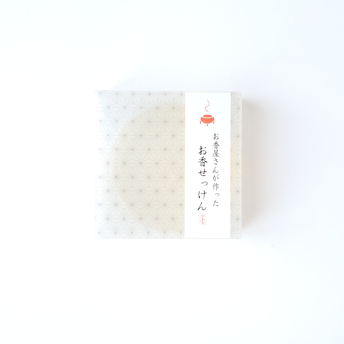 長川仁三郎商店 お香せっけん 50 g パチョリ(かっ香) 石鹸 お香