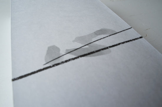 松栄堂 京にしき 紙箱入