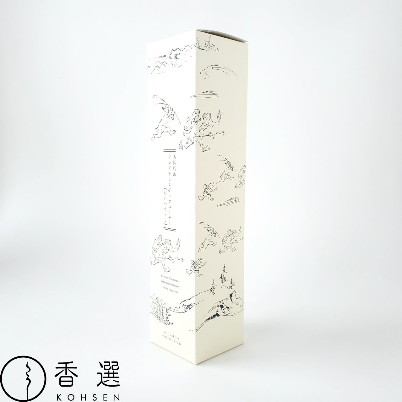 香彩堂のディフューザー 鳥獣戯画 おいかけっこ ルームフレグランス アロマ