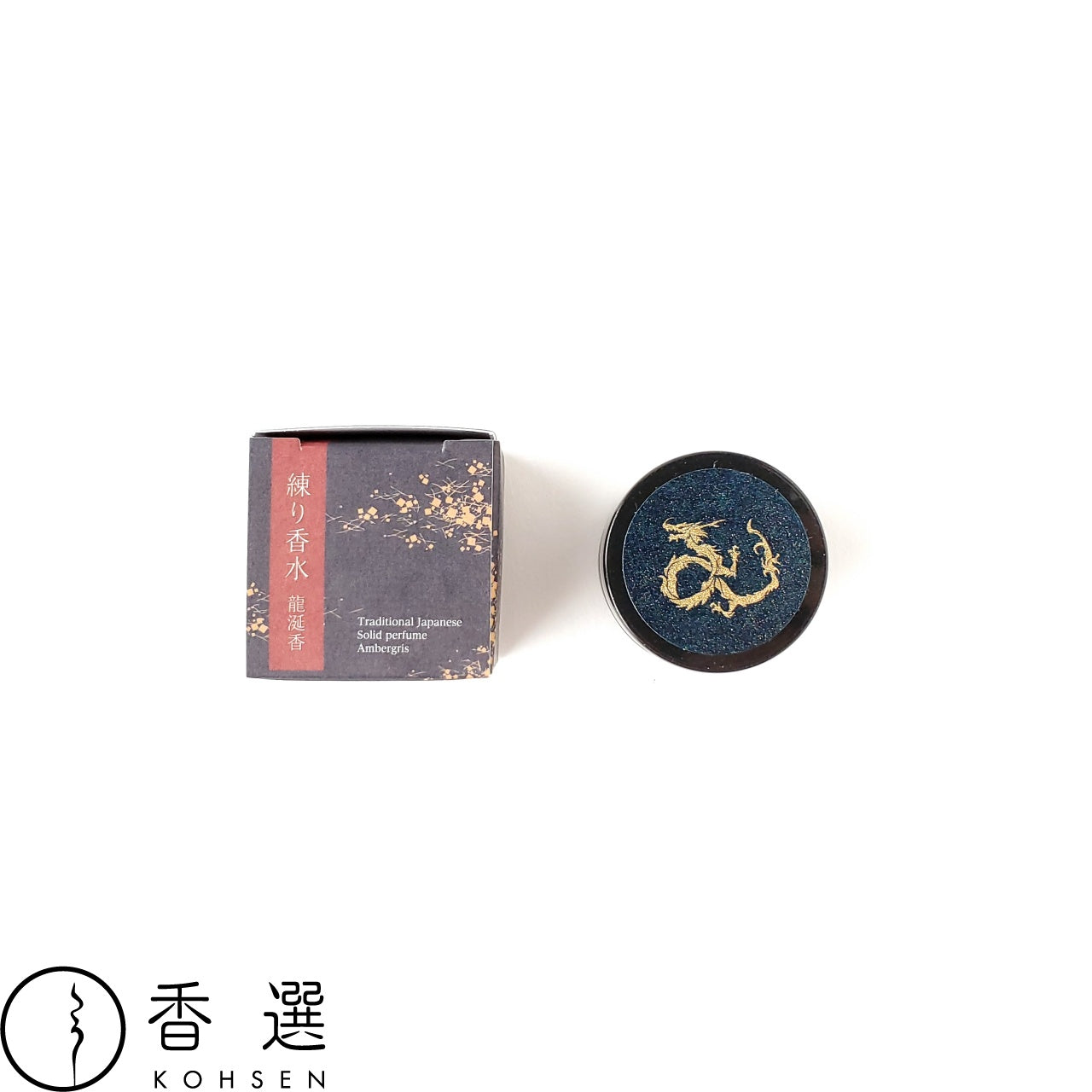 香彩堂の練り香水 龍涎香 Japanese Solid Perfume