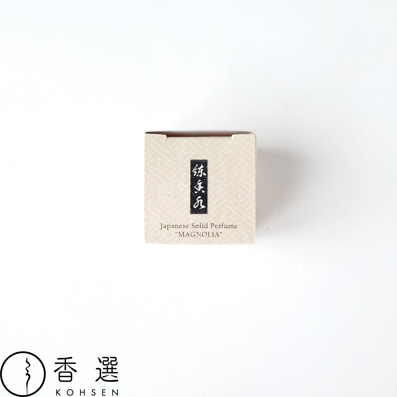 香彩堂 練り香水 極品 木蓮