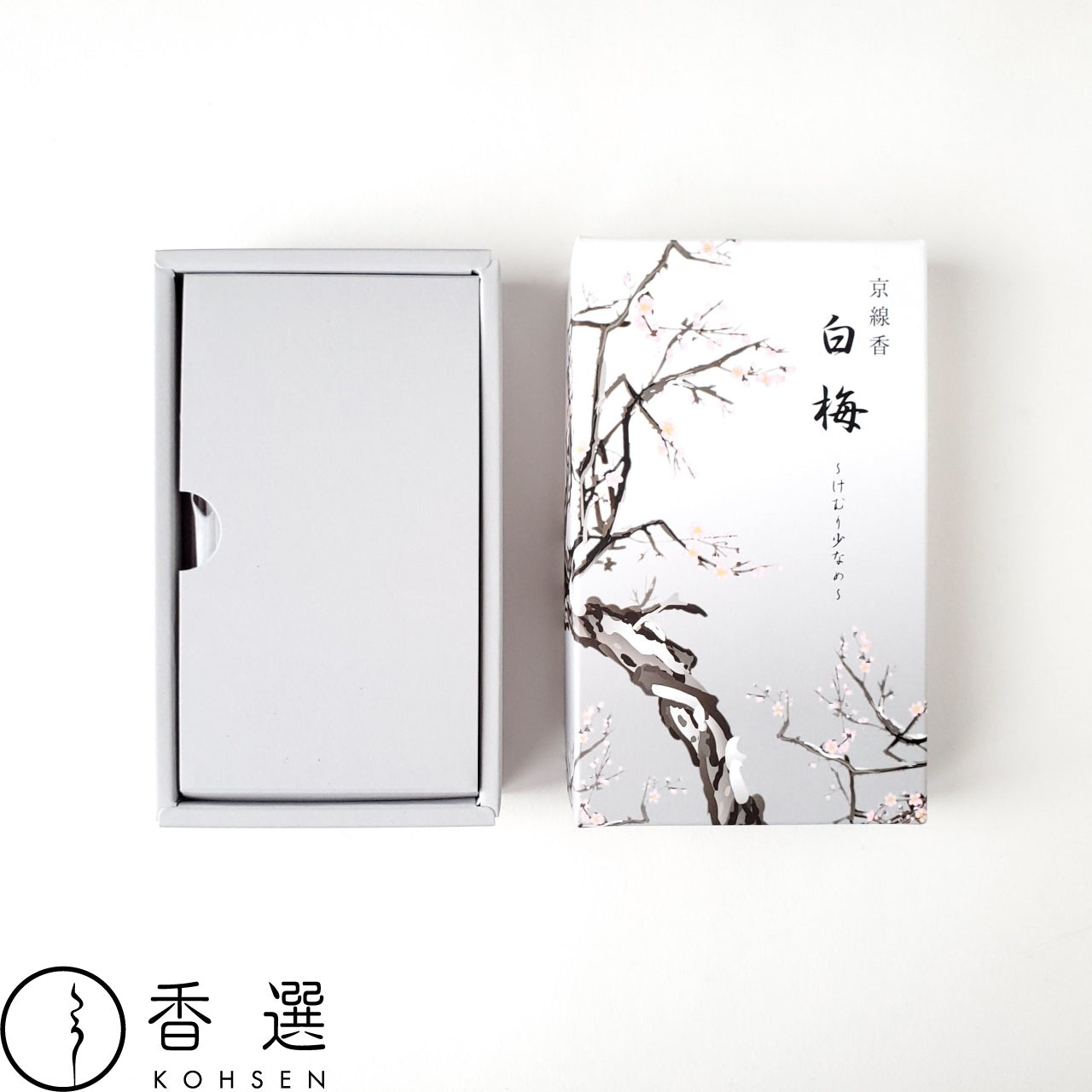 香彩堂 四季のお線香 京線香 白梅