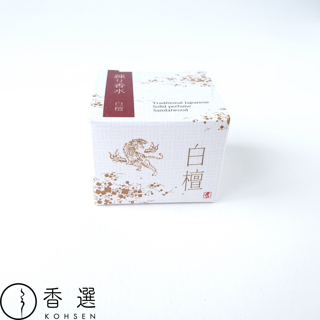 香彩堂 練り香水 白檀 Japanese Solid Perfume