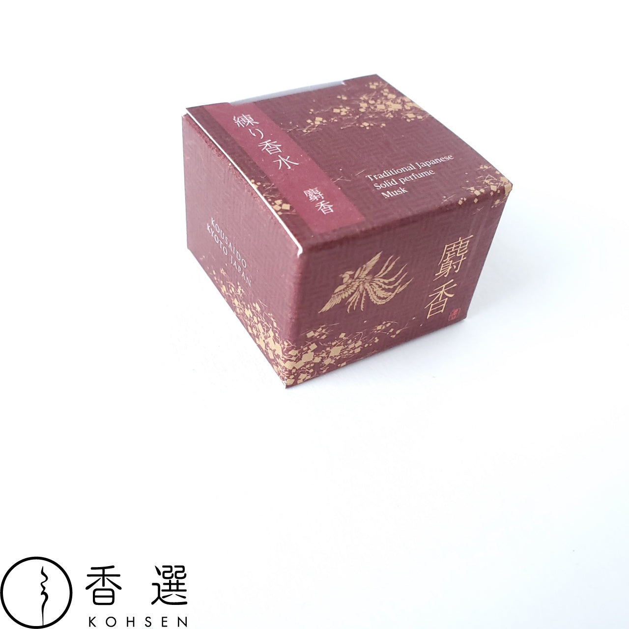 香彩堂 練り香水 麝香 Japanese Solid Perfume