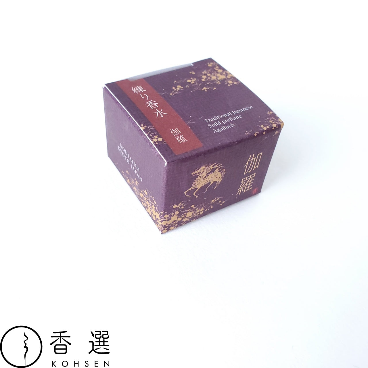 香彩堂 練り香水 伽羅 Japanese Solid Perfume