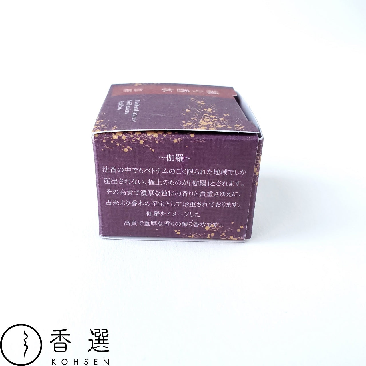 香彩堂 練り香水 伽羅 Japanese Solid Perfume