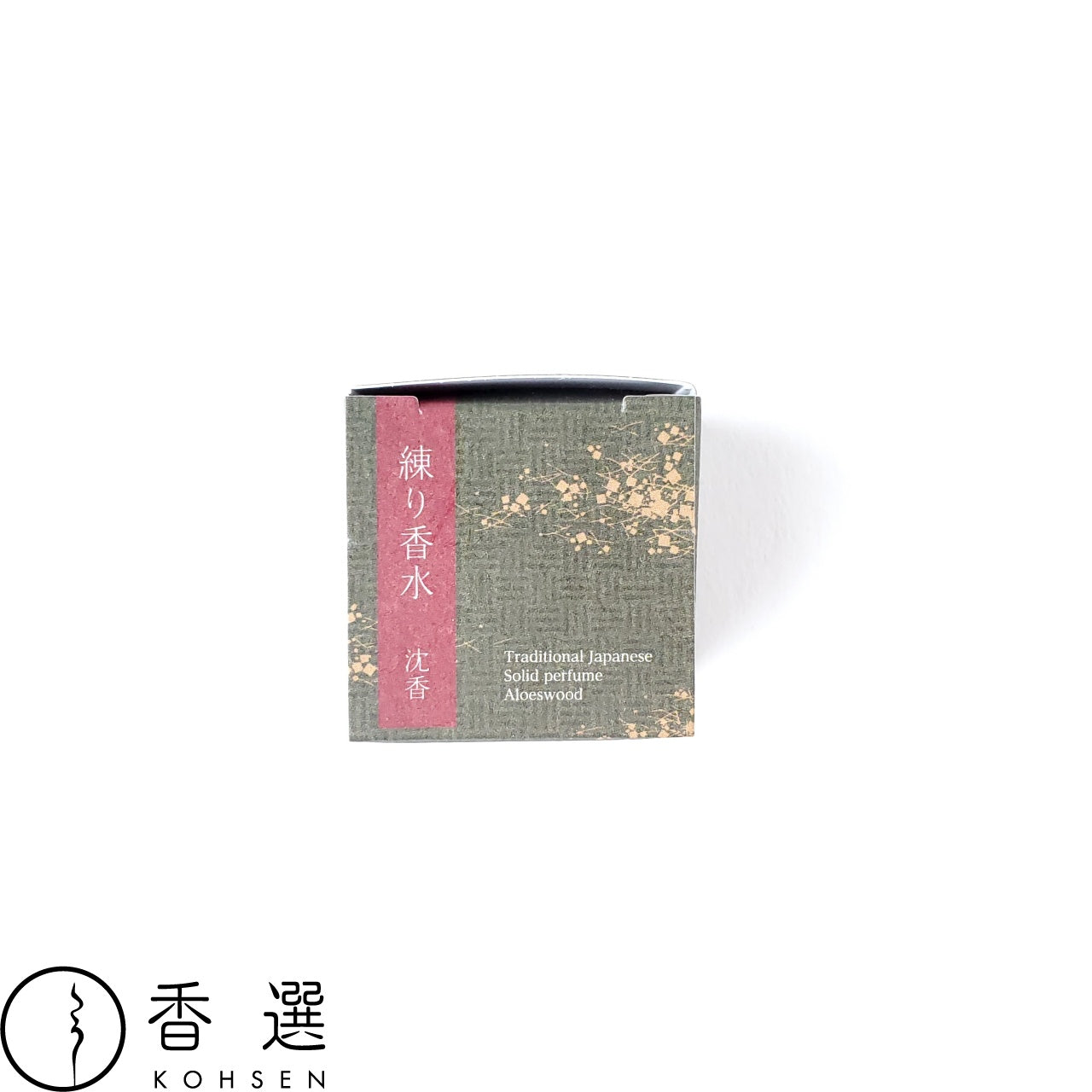 香彩堂 練り香水 沈香 Japanese Solid Perfume