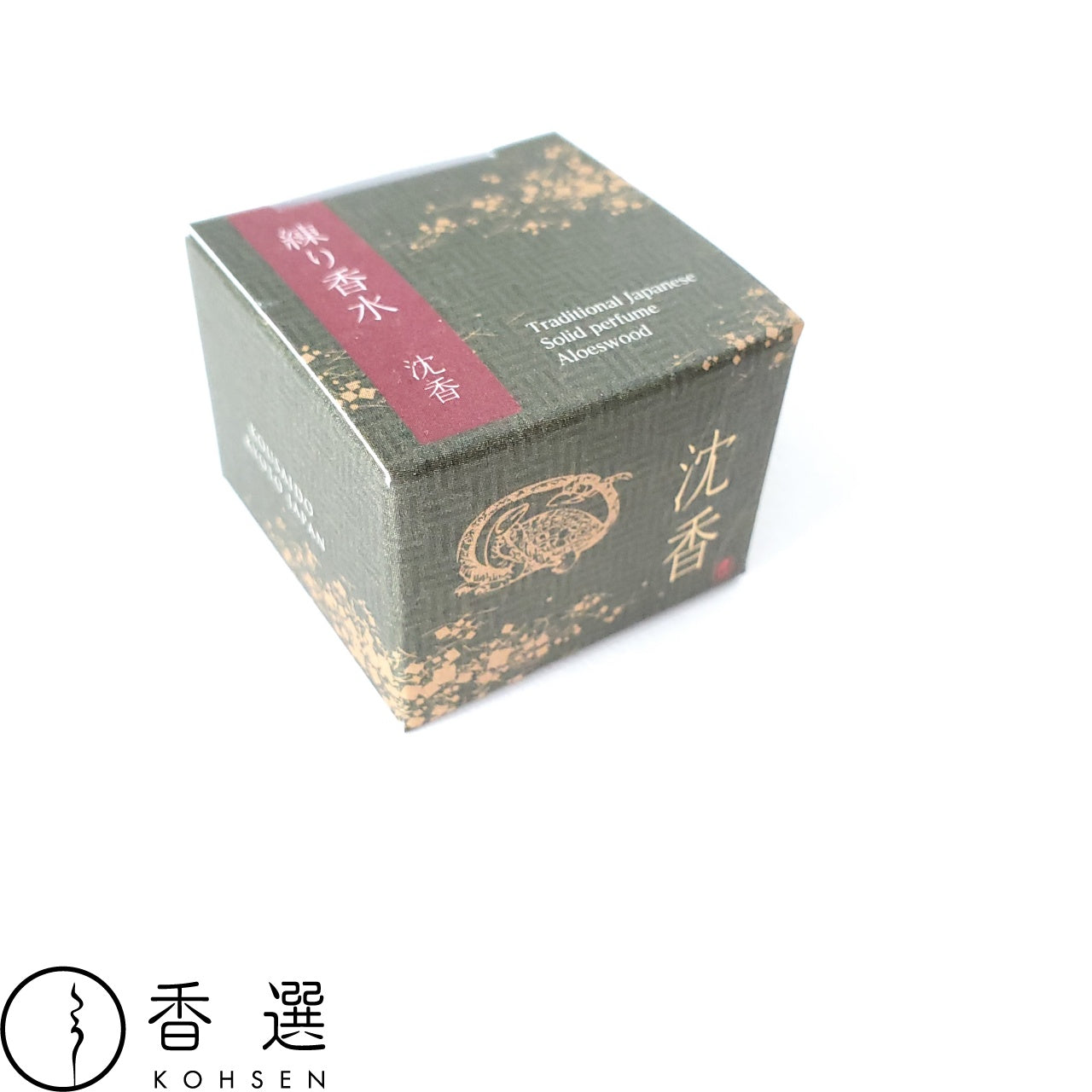香彩堂 練り香水 沈香 Japanese Solid Perfume