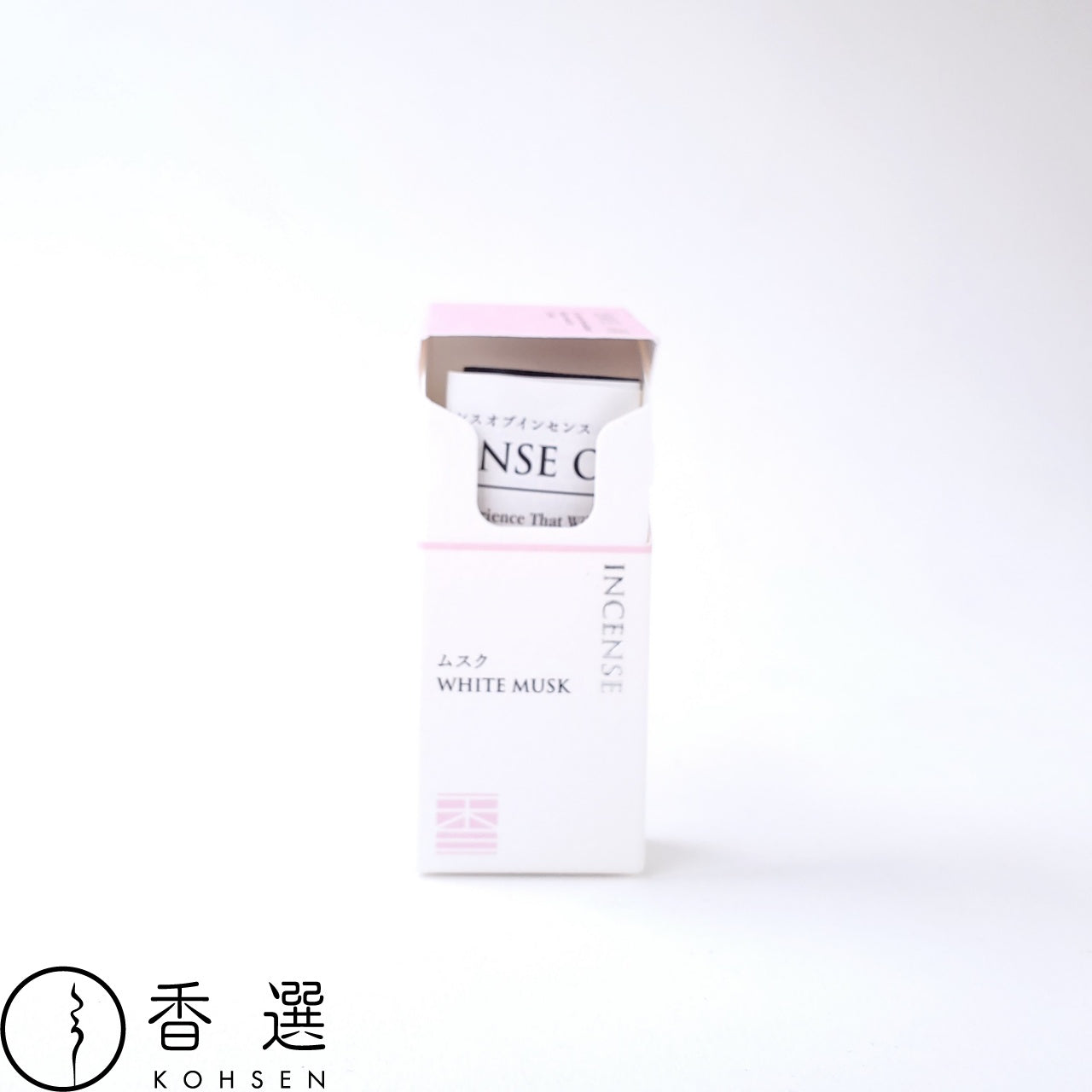 香彩堂 センスオブインセンス ムスク お香 スティック型