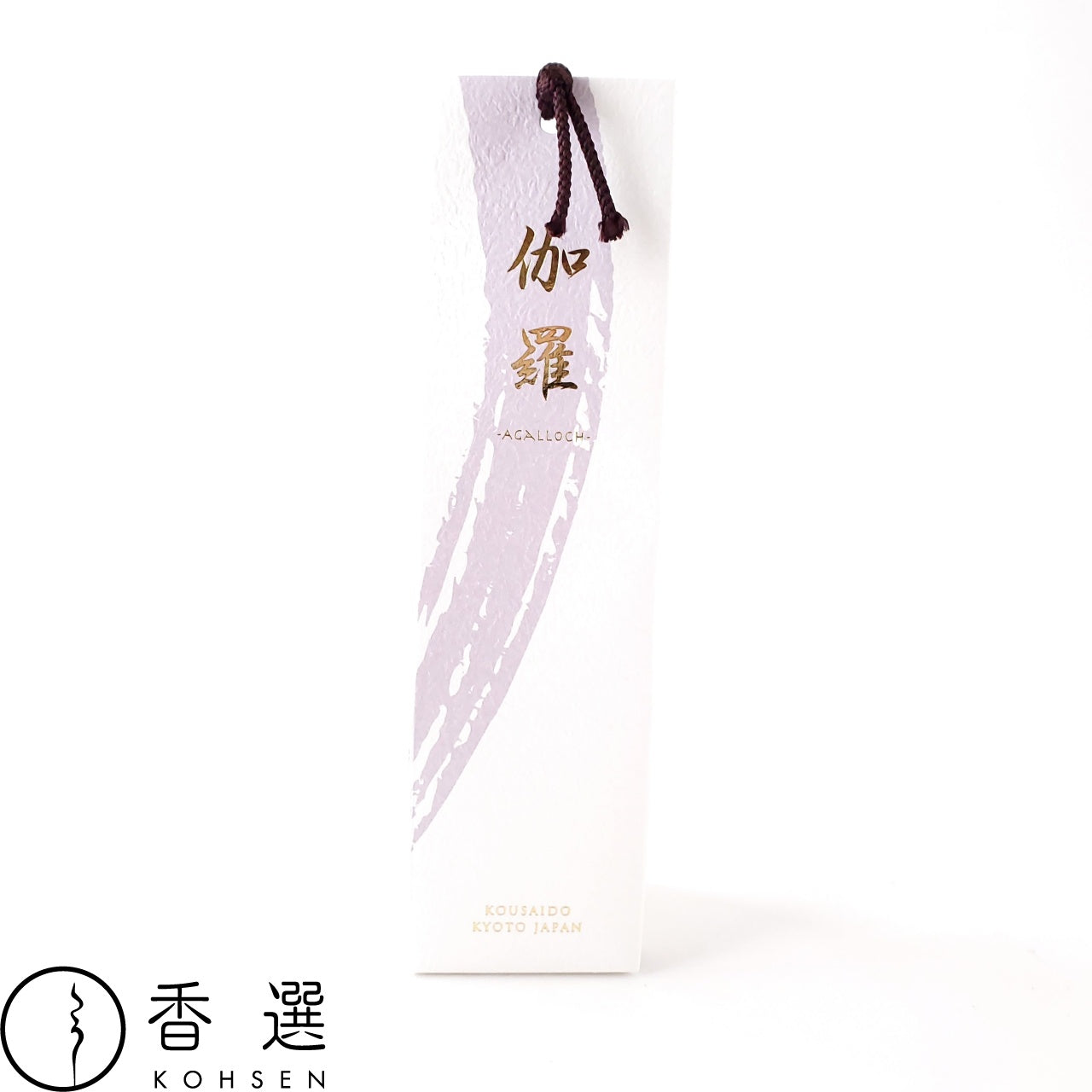 香彩堂 フレグランスディフューザー 伽羅 リードディフューザー ルームフレグランス 日本製 京都 スティック アロマディフューザー