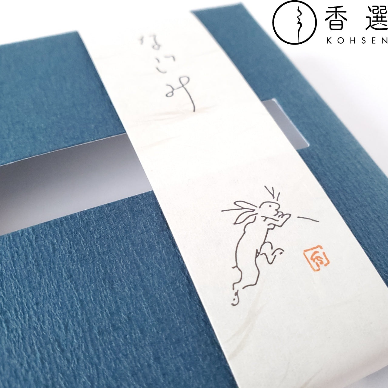 香彩堂 うさぎ なごみスティックセット 京都 日本製 香立付 お香 インセンス アロマ