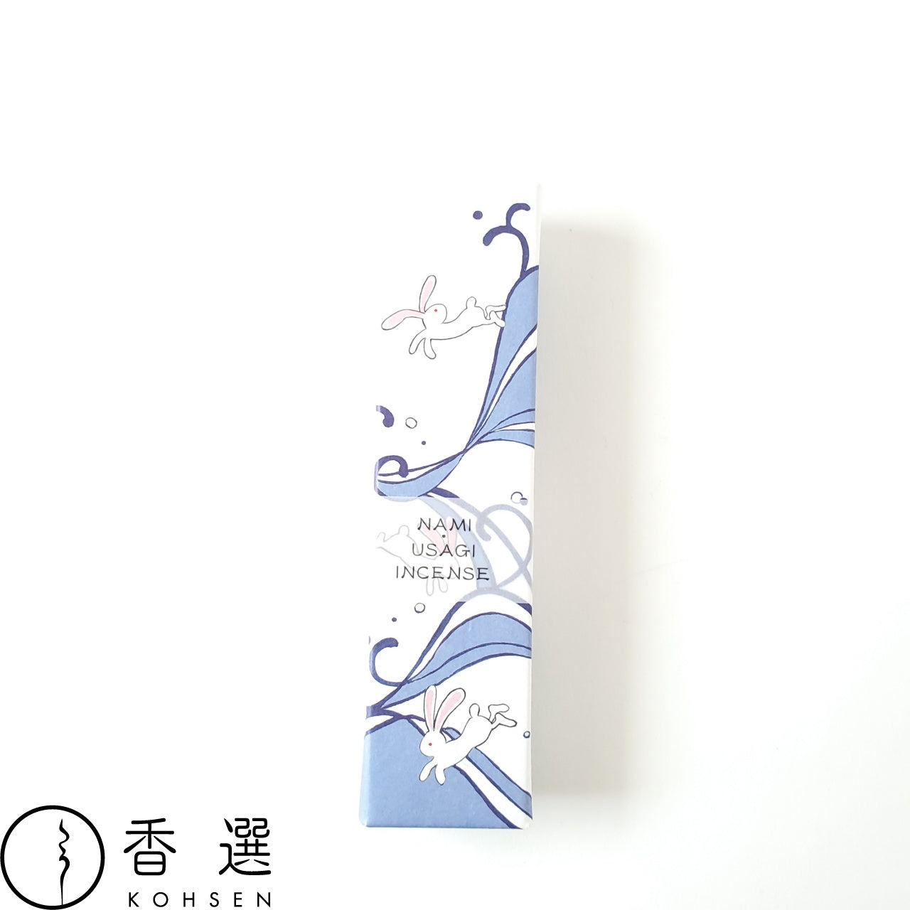 香彩堂 ENGIMONO えんぎもの ロングインセンス お香 波うさぎ NAMI・USAGI INCENSE