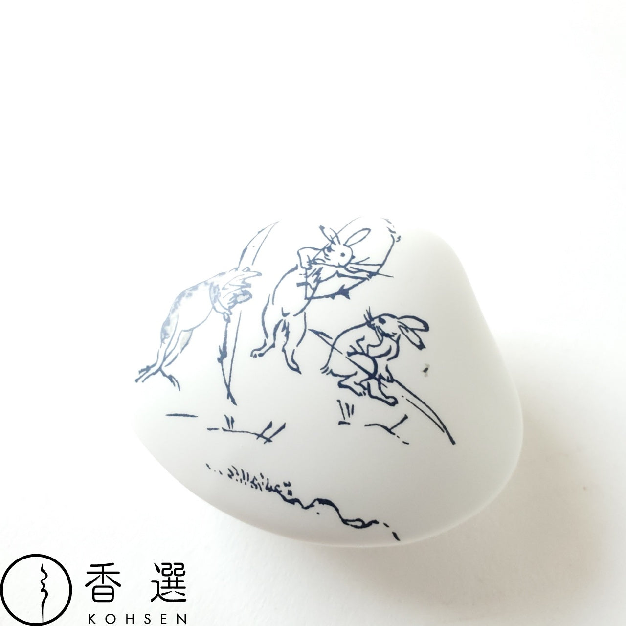 香彩堂 鳥獣戯画 貝合わせ 香皿 弓矢 ゆみや